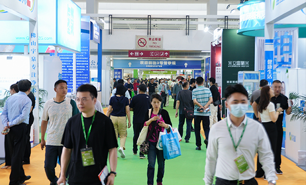 第30届中国国际健康产业博览会-主通道