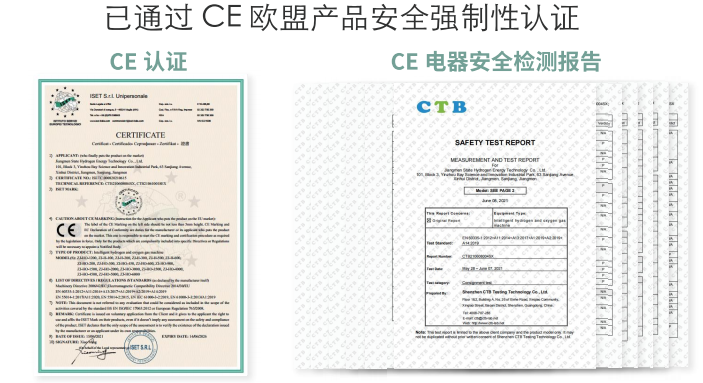 国氢科技源头厂家—专注氢氧系列产品 十年技术储备