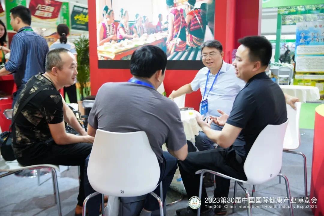 2025第28届中国国际有机绿色食品食材展览会(北京展)