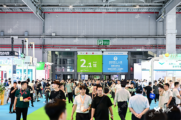 2025CIHIE健博会上海展暨国际高端健康饮用水、高端食用油及有机食品展