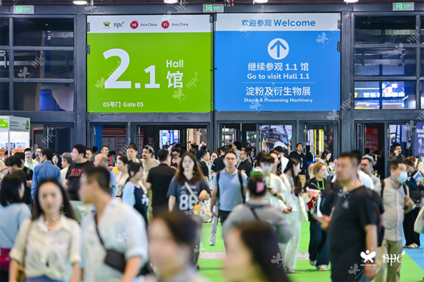 2025CIHIE健博会上海展暨国际高端健康饮用水、高端食用油及有机食品展