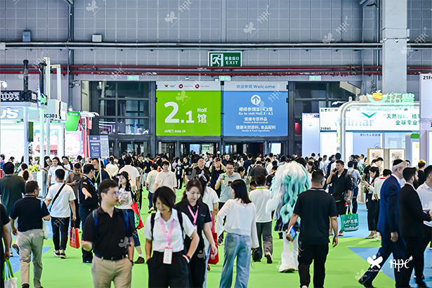 2025CIHIE健博会上海展暨国际高端健康饮用水、高端食用油及有机食品展