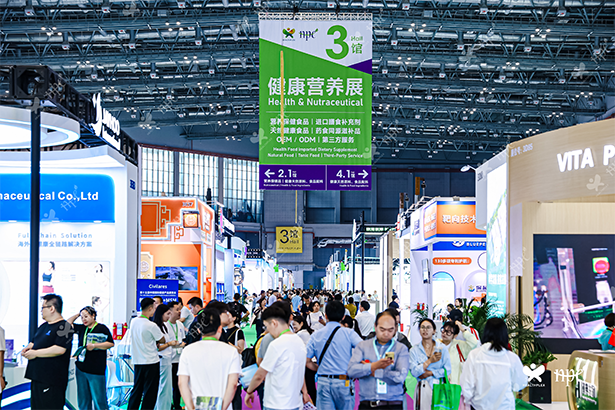 2025CIHIE健博会上海展暨国际高端健康饮用水、高端食用油及有机食品展
