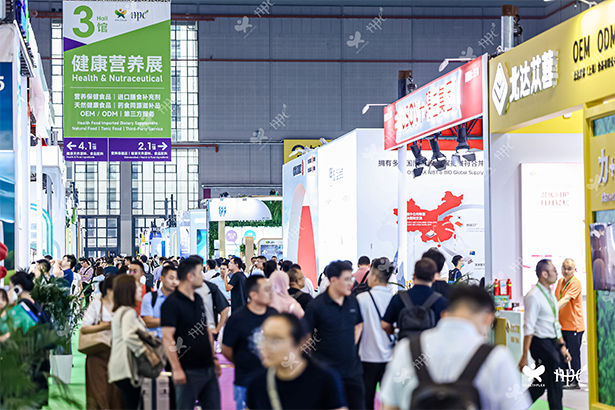 2025CIHIE健博会上海展暨国际高端健康饮用水、高端食用油及有机食品展